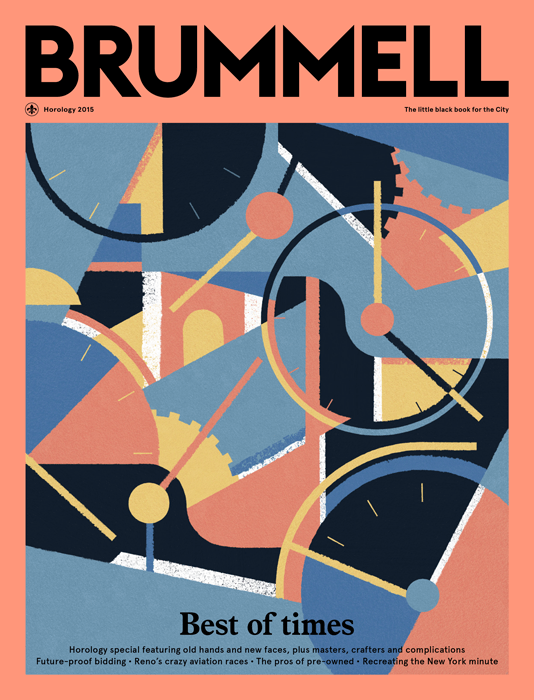 Daniel Dzonu Clarke illustration Brummel cover